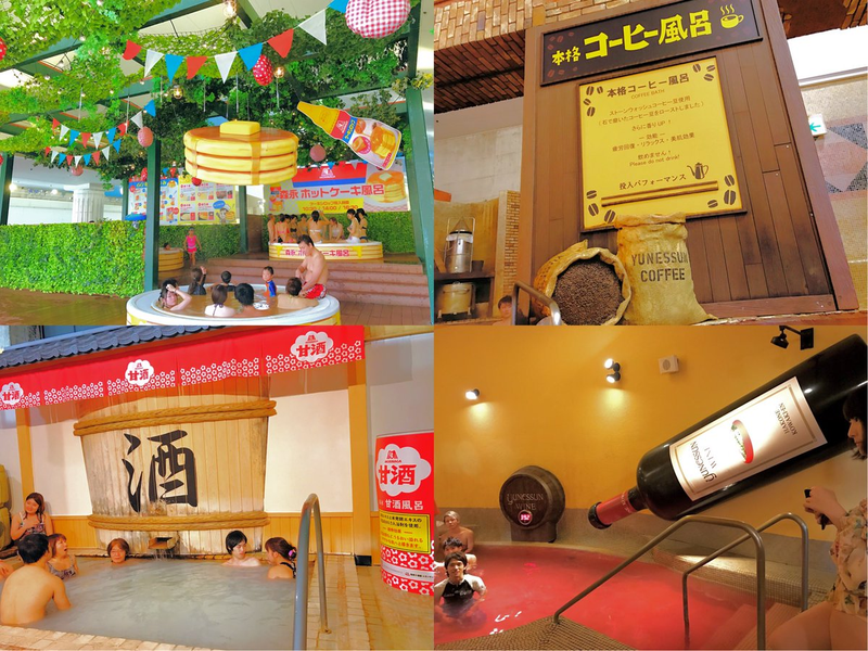 Illustration for article titled Pancake Baths Open In Japan